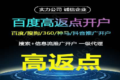 竞价SEM案例解析：旅游行业精准广告投放技巧