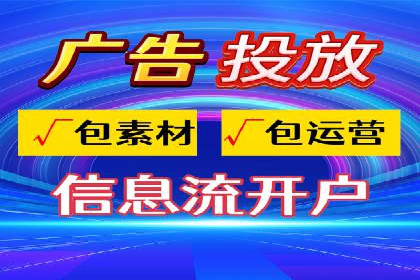 案例解析：百度SEM助力企业实现品牌影响力扩大