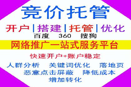 知乎平台信息流广告投放的五大经典案例