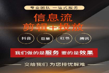 提升sem百度竞价效果——从失败到成功的转变案例