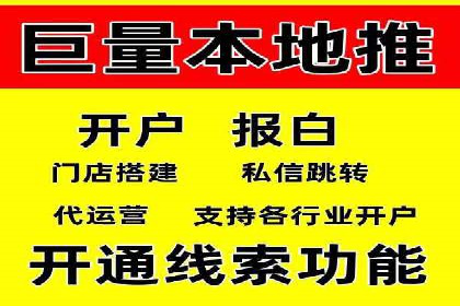 案例解析：揭秘高效竞价推广技巧